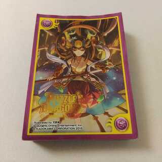 ツクヨミ スリーブ 40枚