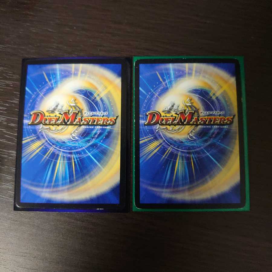 天革の騎皇士 ミラクルスター