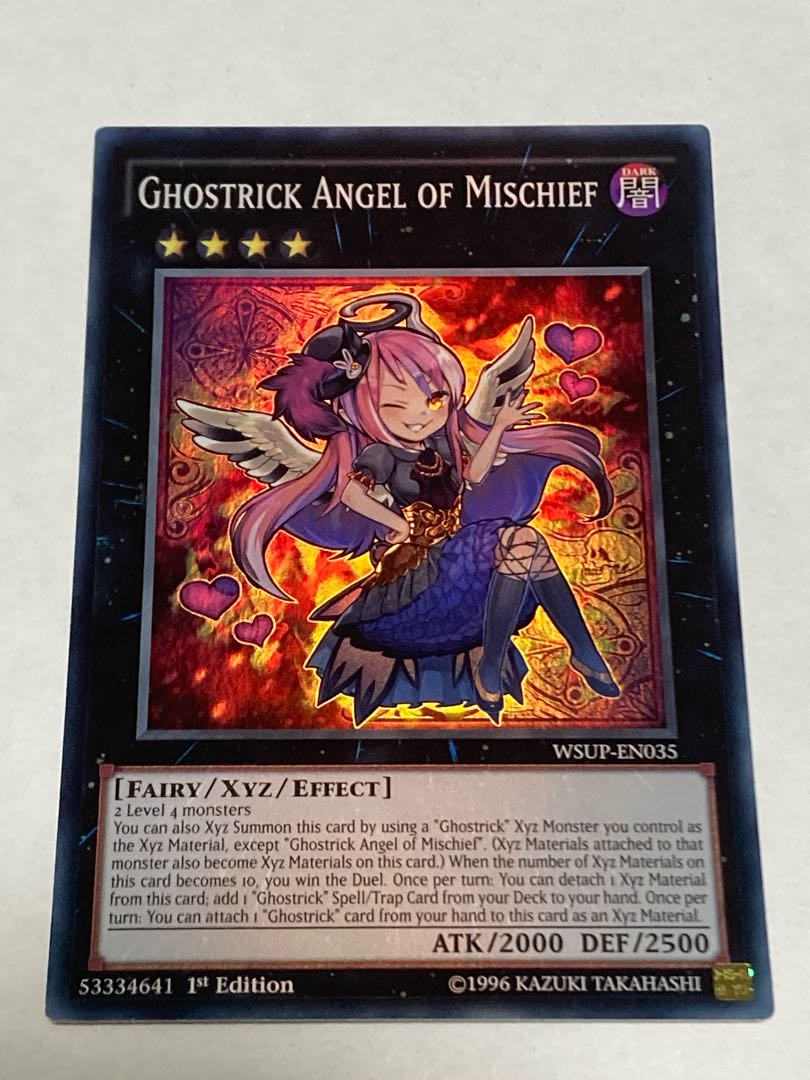 ゴーストリックの駄天使 英語版 EU版