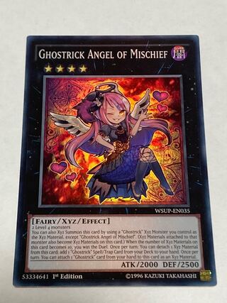 ゴーストリックの駄天使　英語版　EU版