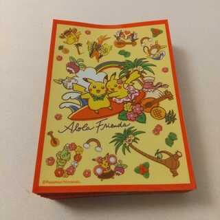 AlohaFriends ピカチュウ スリーブ 40枚