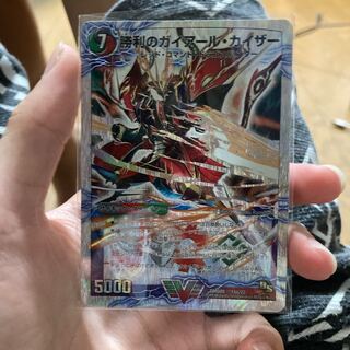 勝利のガイアール・カイザー｜唯我独尊ガイアール・オレドラゴン(上)