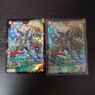 爆銀王剣 バトガイ刃斗｜爆熱王DX バトガイ銀河