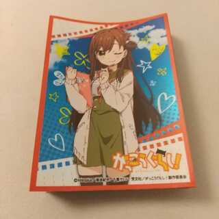 若狭悠里 がっこうぐらし! スリーブ 42枚