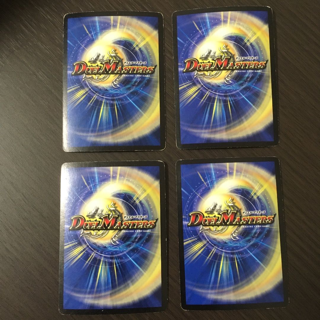 4 Gulzark Foil (Superdeck version), the Divine Destroyer of Dragons