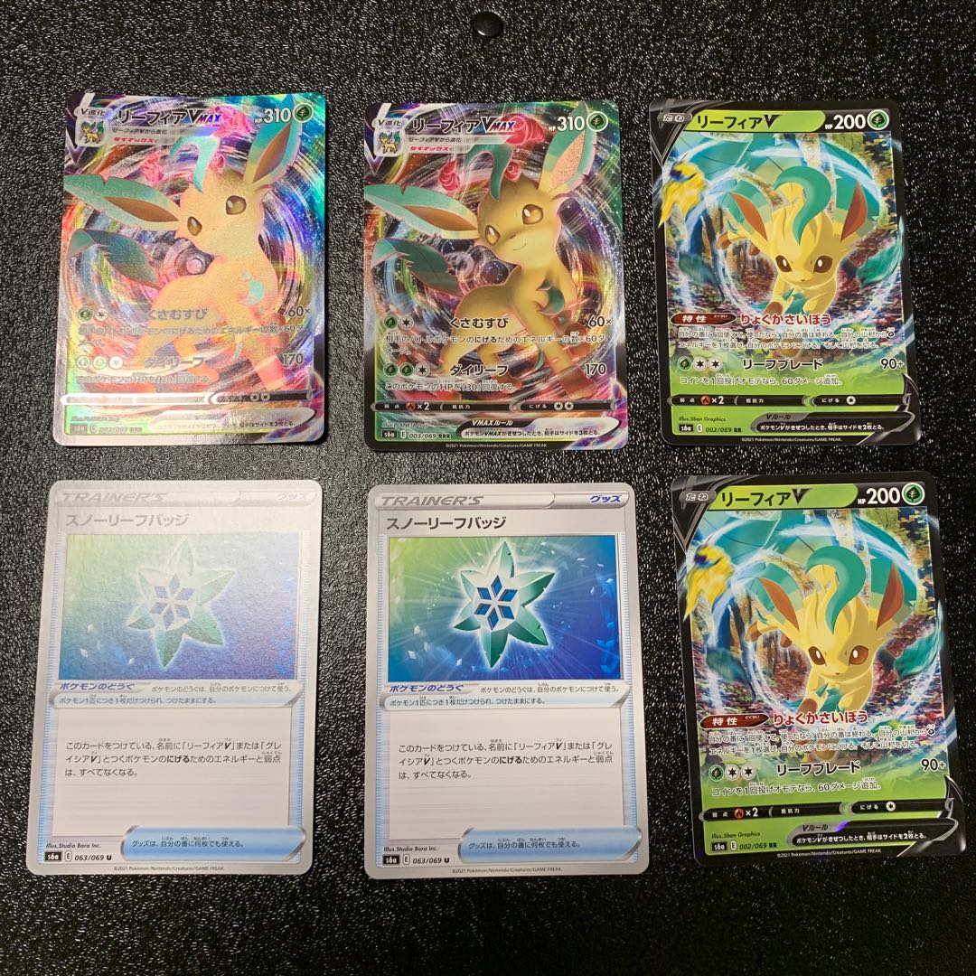リーフィアVMAX リーフィアV スノーリーフバッジ各2枚セット