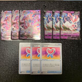 ニンフィアVMAX ニンフィアV リボンバッジ各3枚セット