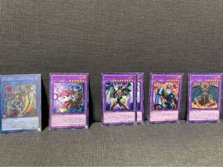 X・HERO ヘル・デバイサー