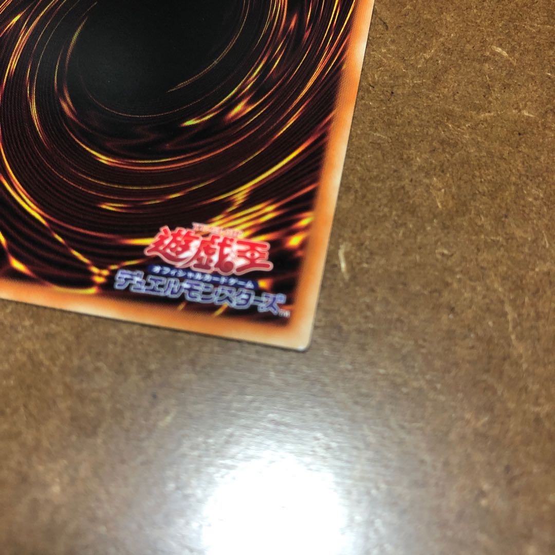 Incredible Ecclesia, the Virtuous Prismatic Secret Rare