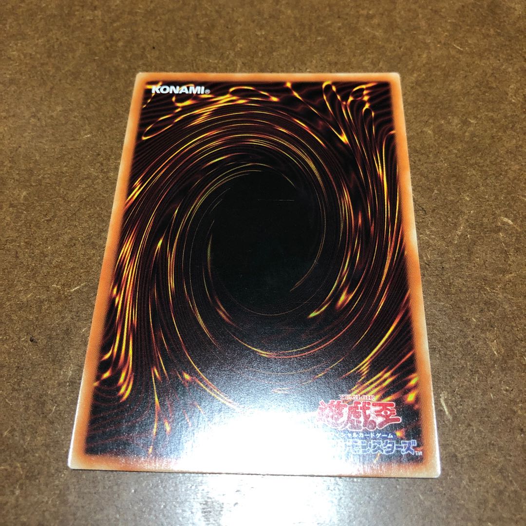 Incredible Ecclesia, the Virtuous Prismatic Secret Rare