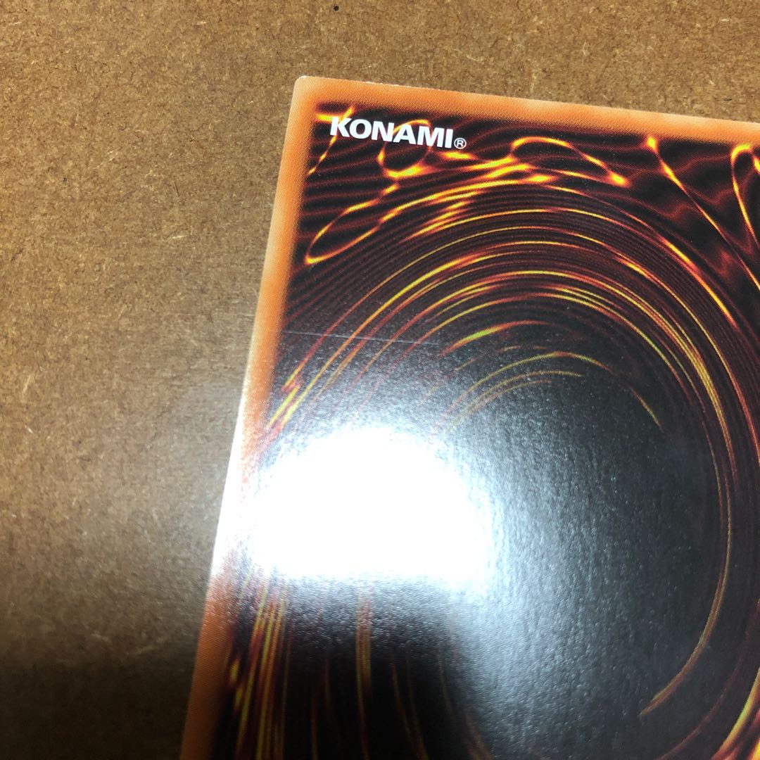 Incredible Ecclesia, the Virtuous Prismatic Secret Rare