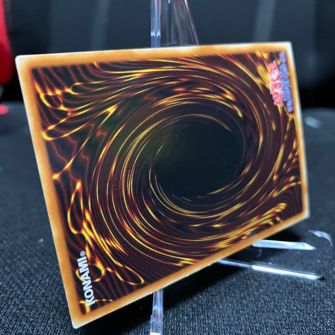 Black Skull Dragon (Updated from: B. Skull Dragon) 2nd period ultra-parallel rare