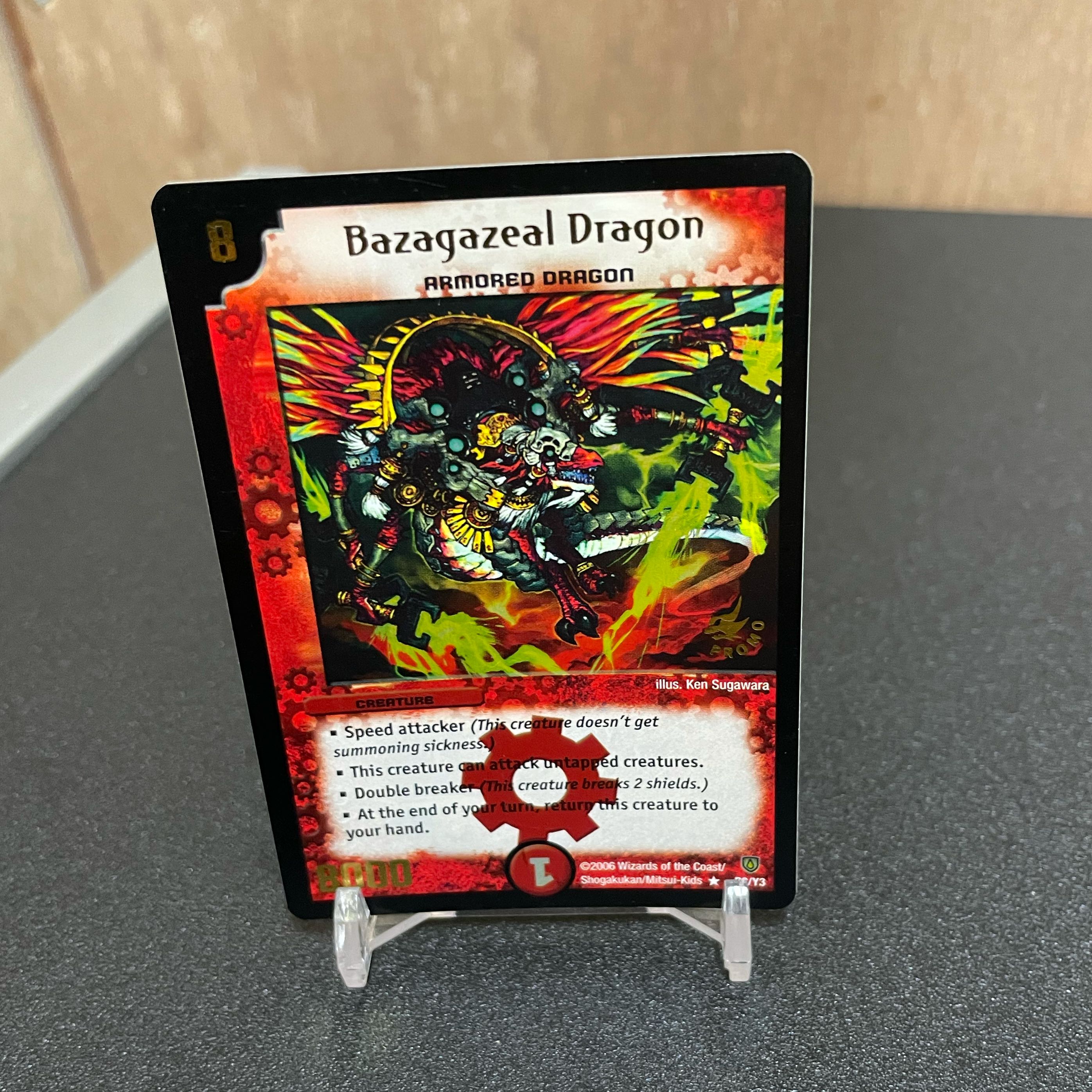 バザガジールドラゴン 英語版プロモ