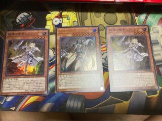 Dogmatika Ecclesia, the Virtuous 2 copies Dogmatika Fleurdelis, the Knighted 1 copy