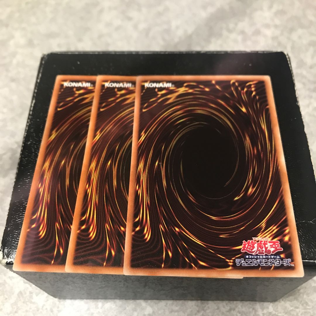 超弩級砲塔列車グスタフ・マックス ノーマル3枚