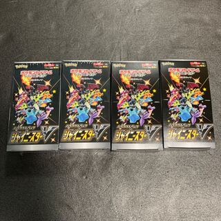 シャイニースターv 4box