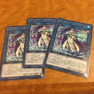 スプラッシュ・メイジ レア