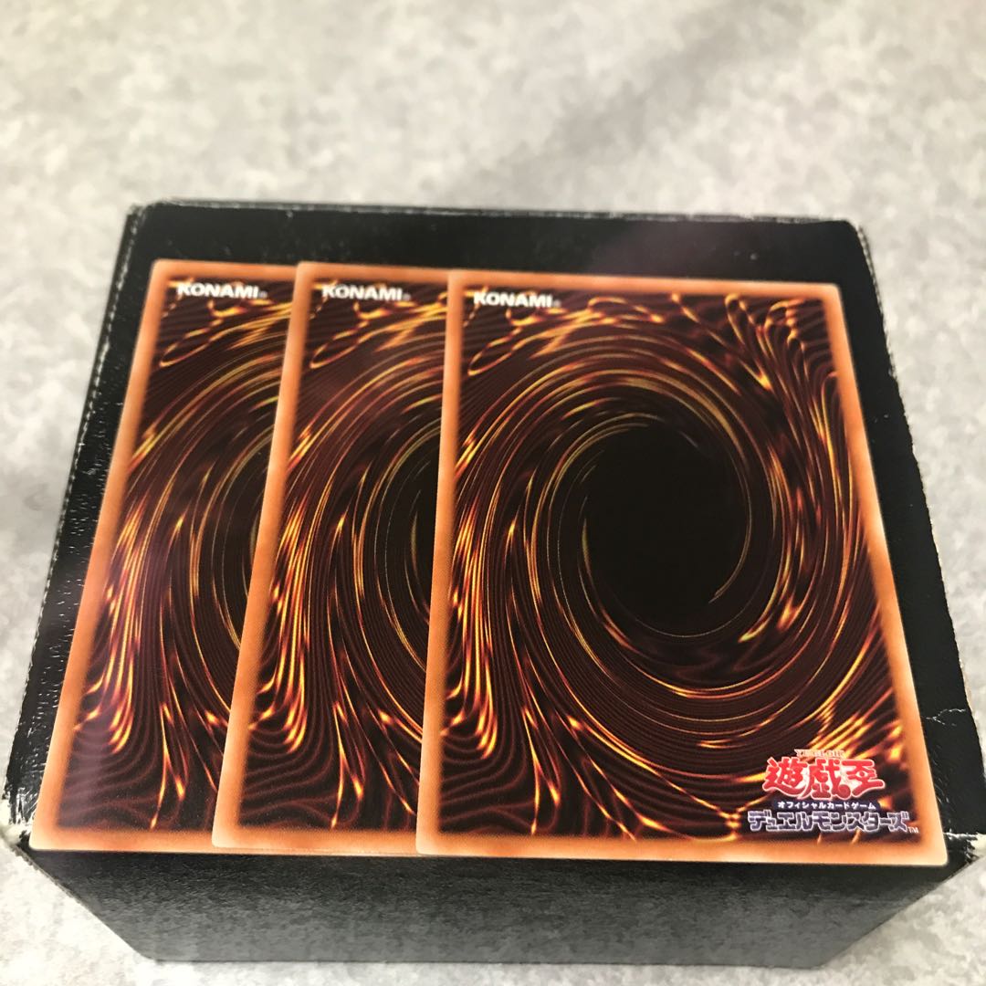 邪竜星-ガイザー レア3枚