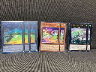 幻獣機アウローラドン