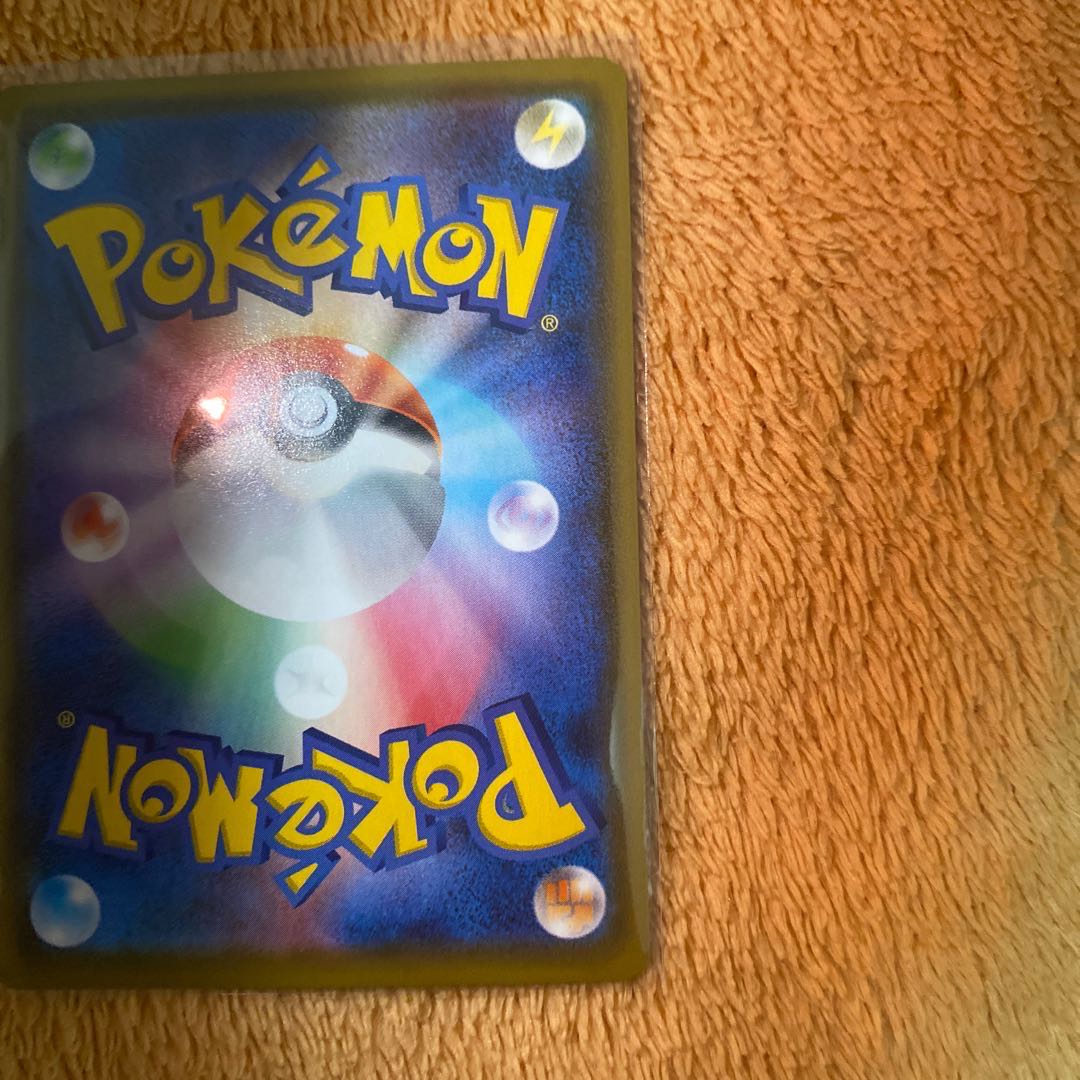 【美品最安値】グレイシアVMAX