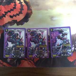 ZEROの侵略 ブラックアウト