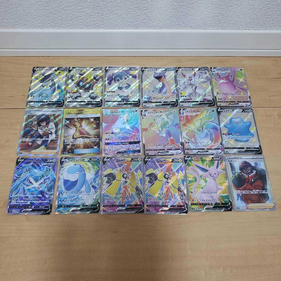 公式いーぶい様買取専用