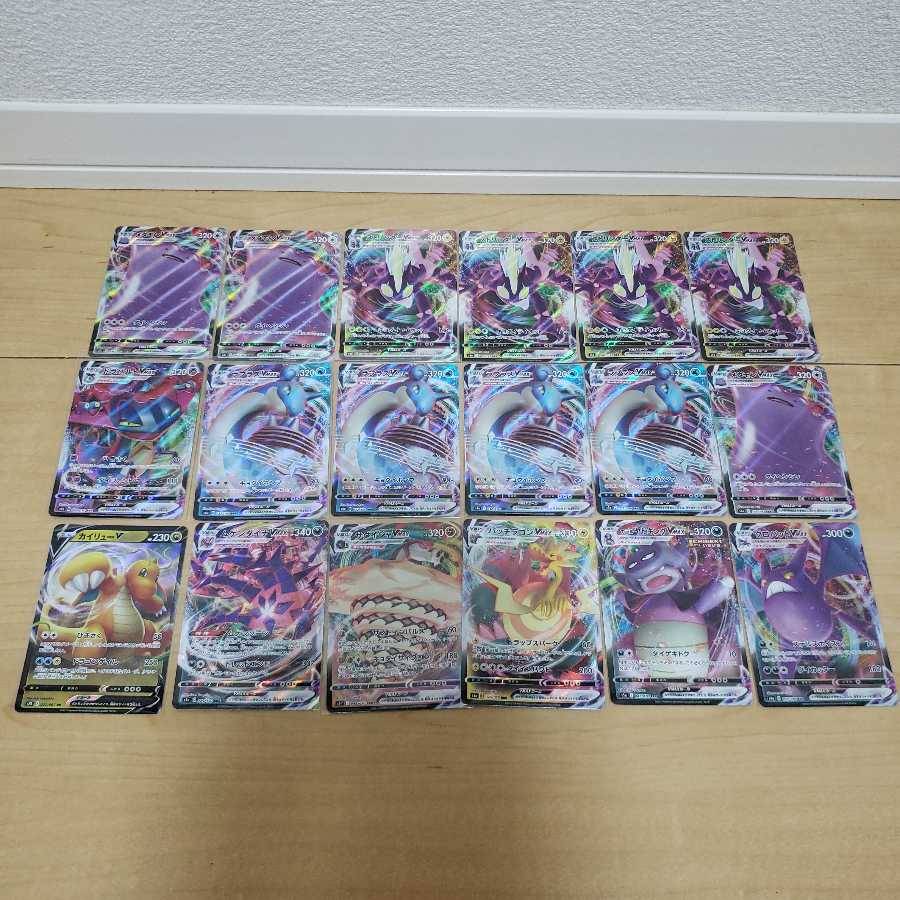 公式いーぶい様買取専用