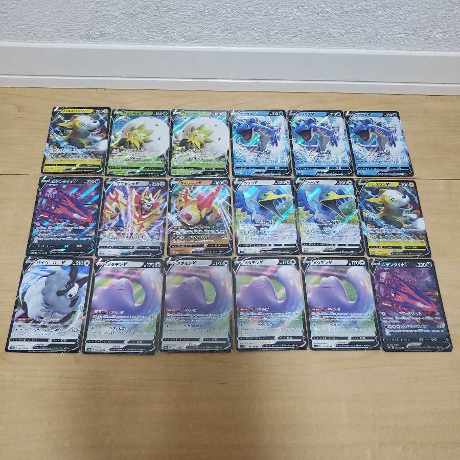 公式いーぶい様買取専用