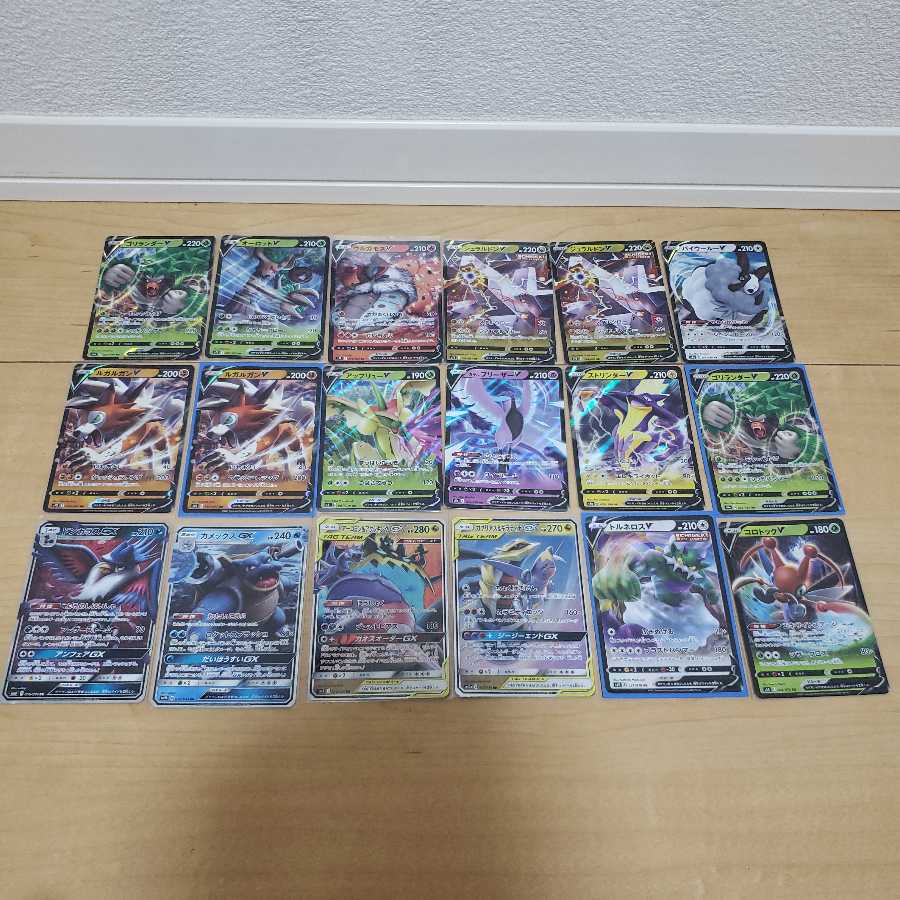 公式いーぶい様買取専用