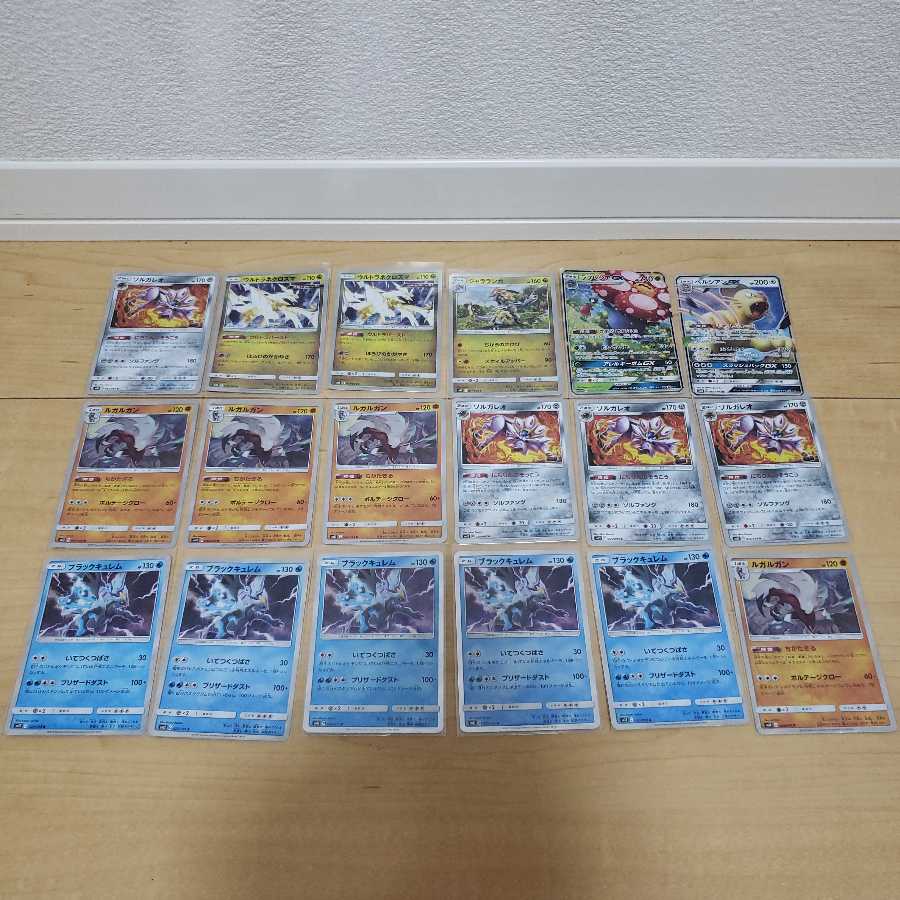 公式いーぶい様買取専用