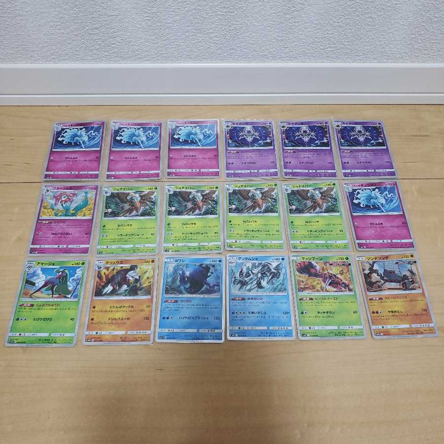 公式いーぶい様買取専用