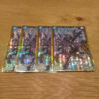 ジョリー・ザ・ジョルネード