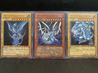 青眼の白龍 外国語版 ウルトラレア＋おまけ