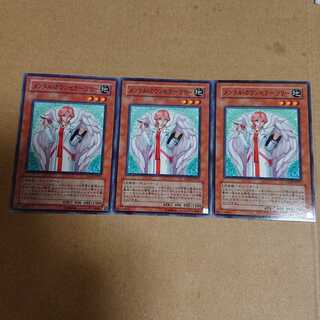 メンタル・カウンセラー リリー