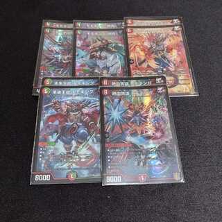 ジョーのモモキングがスター進化しまくり戦略2セット