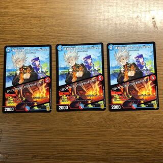 勇気と知識 テスタ・ロッサ&アリス｜「行くぜアリス!」「行けるわテスタ!」　3枚