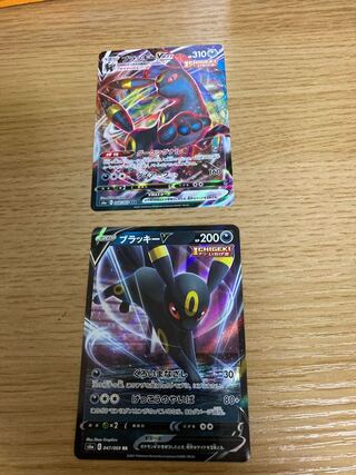 ポケモンカードゲーム ポケットモンスターカードゲーム 拡張パック th Anniversaryのカード販売 通販 Magi トレカ専用フリマアプリ