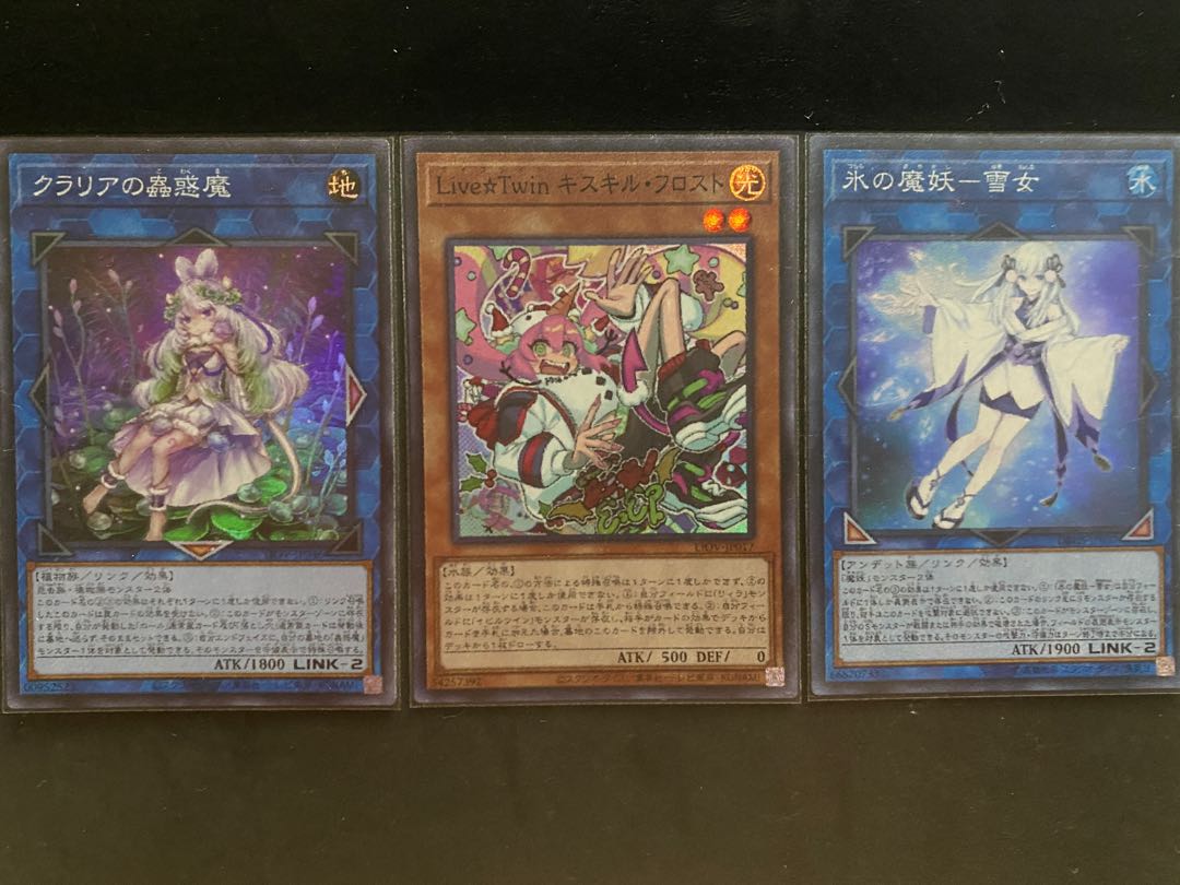 Cute girl card set + extra