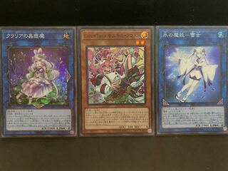 Cute girl card set + extra