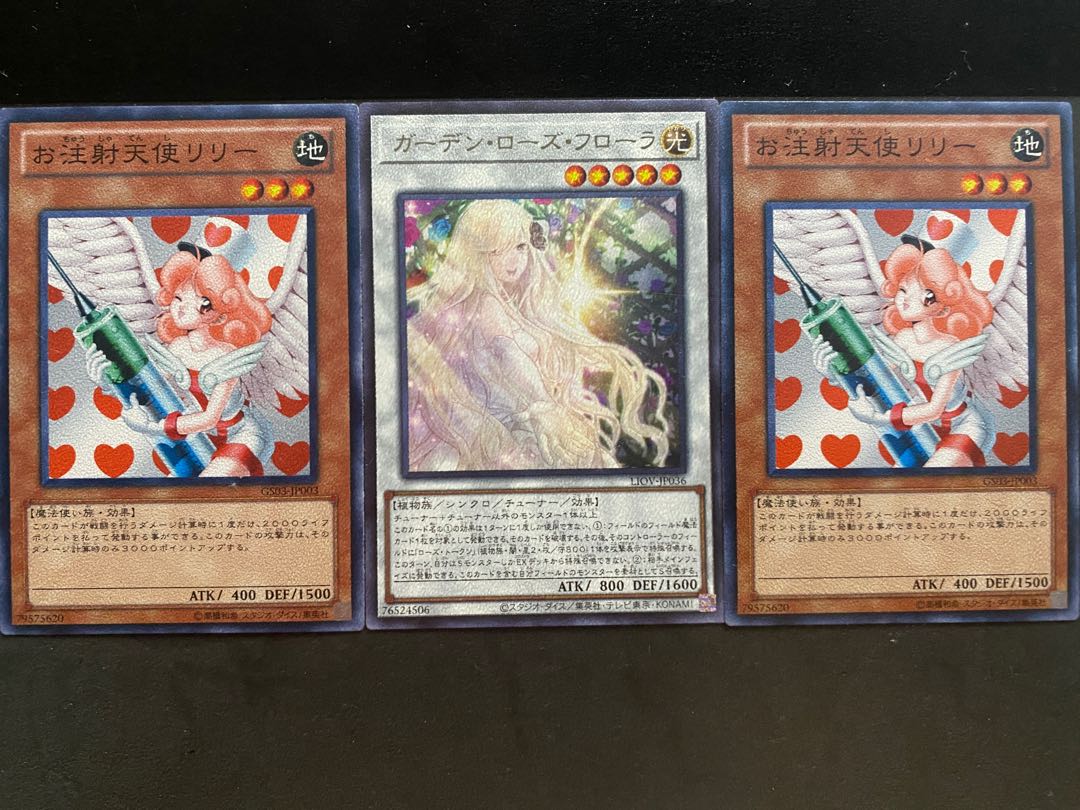 Cute girl card set + extra