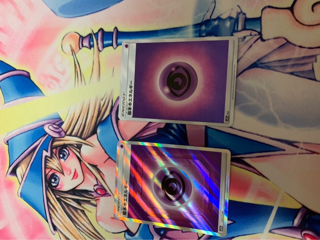 超エネルギーSRとミラー