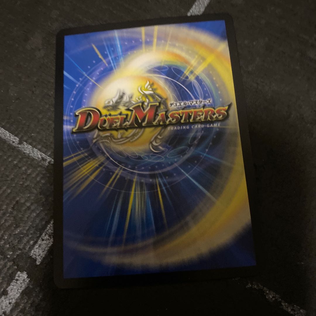 知識と流転と時空の決断 翌日発送