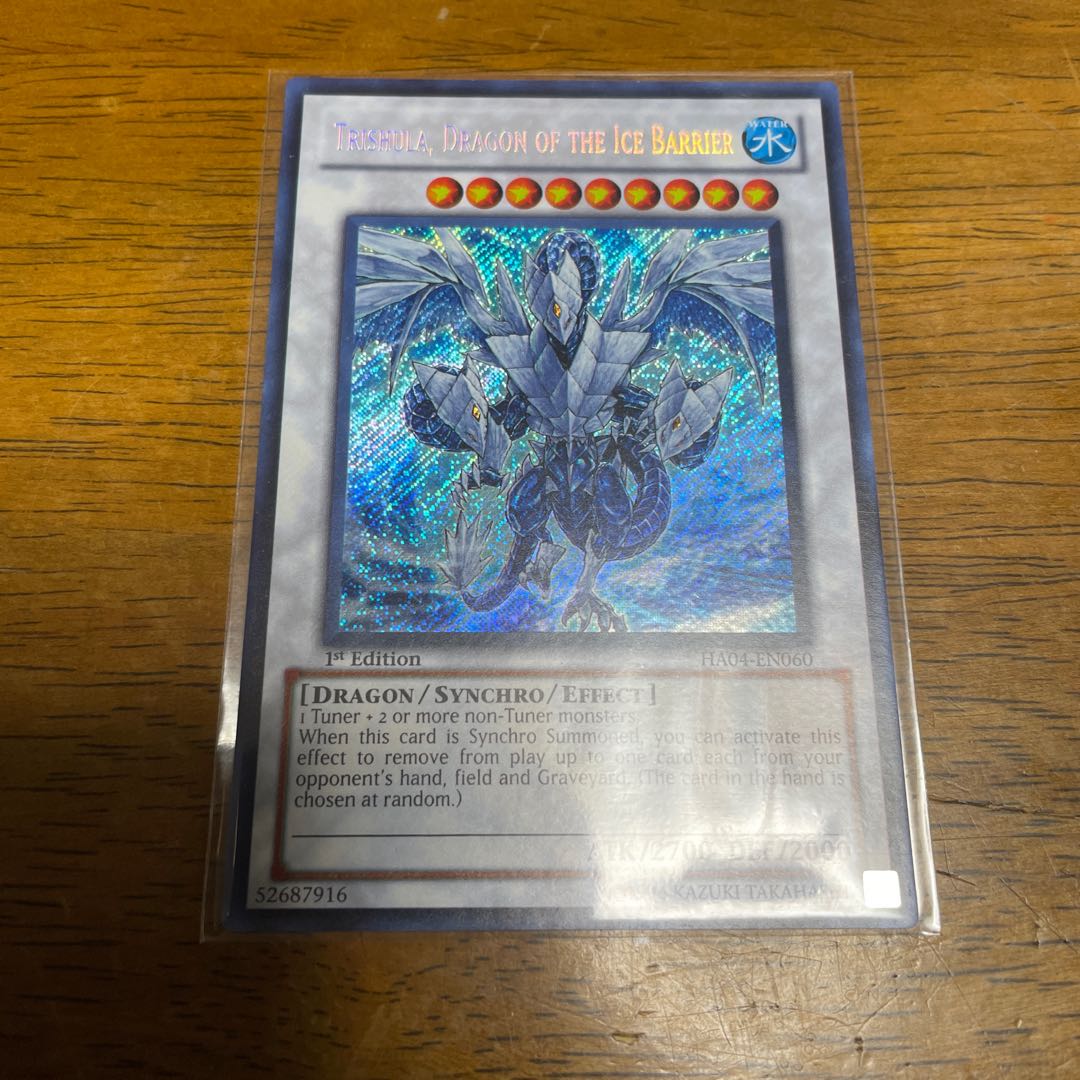 English Trishula, Dragon of the Ice Barrier Secret Rare