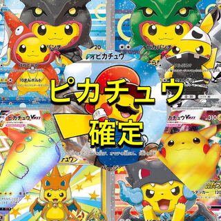 1499935371様 専用 ファースト賞付き