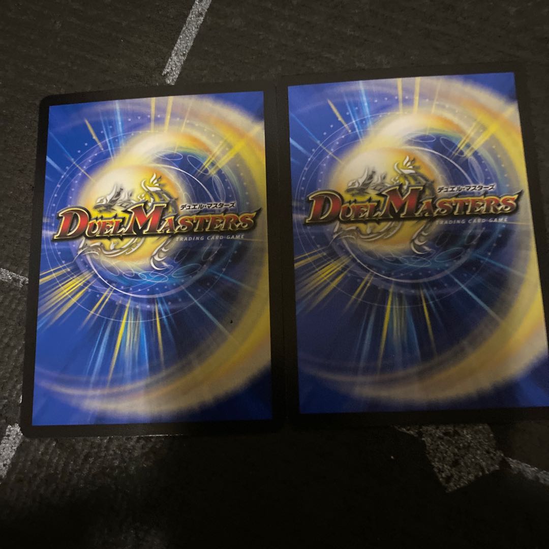 ガヨウ神 <シューマッハ.Star> 二枚　翌日発送