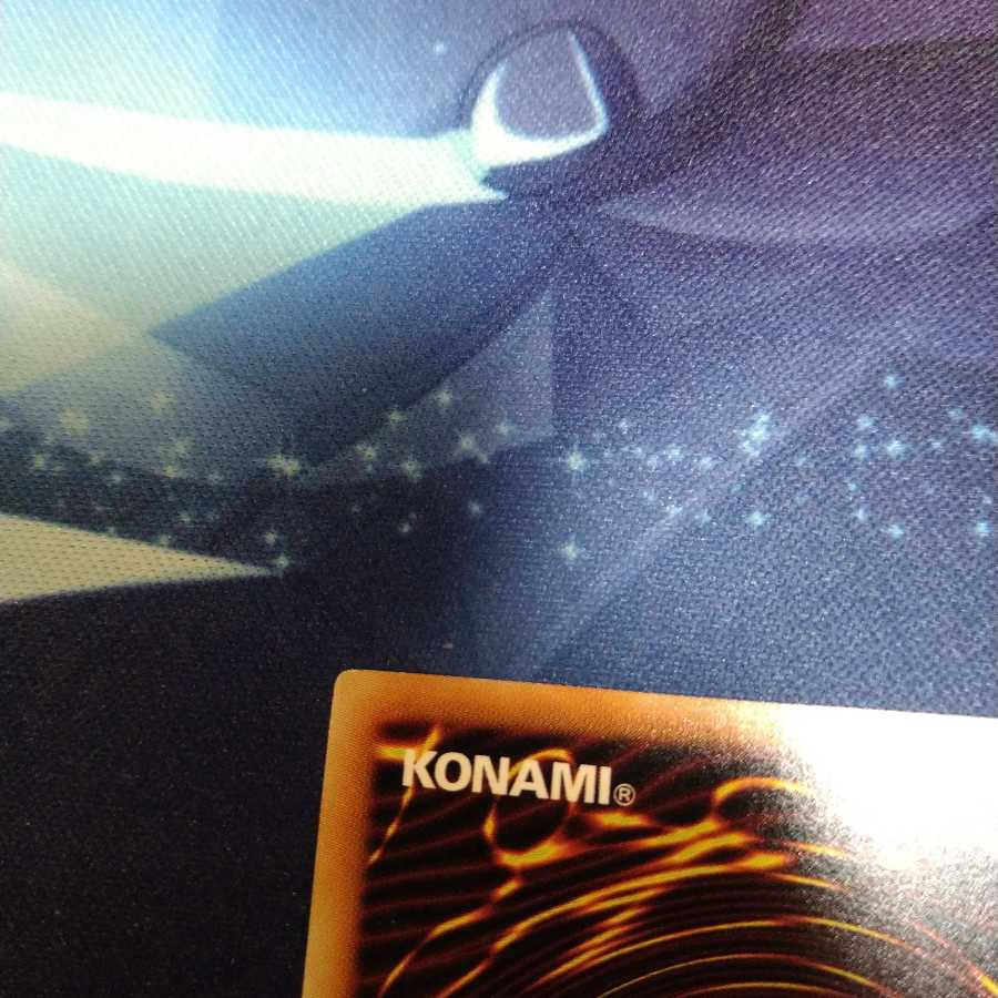 【遊戯王】アーティファクト-デスサイズ R