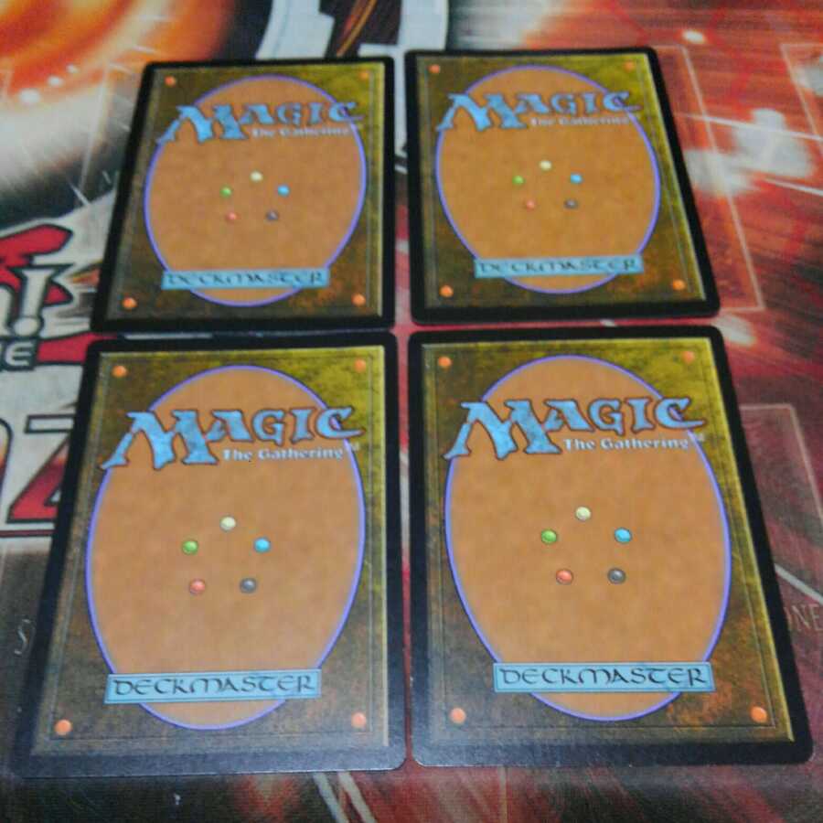 百以上出品、頑固な否認、傷、四枚、MTG