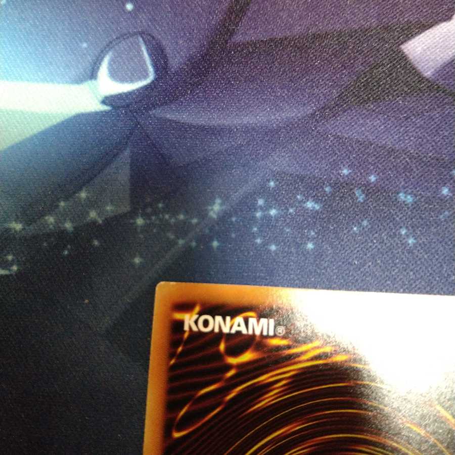 【遊戯王】王宮の勅命 N 3枚