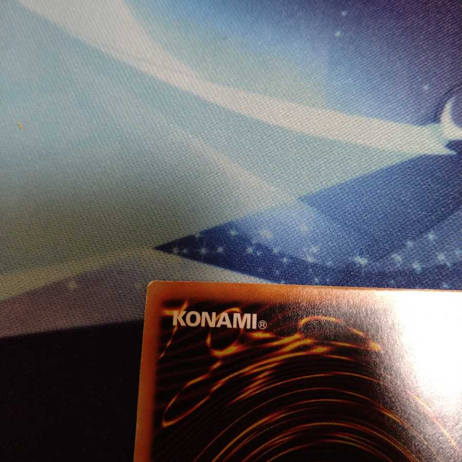 【遊戯王】王宮の勅命 N 3枚