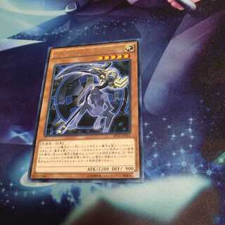 【遊戯王】アーティファクト-デスサイズ R